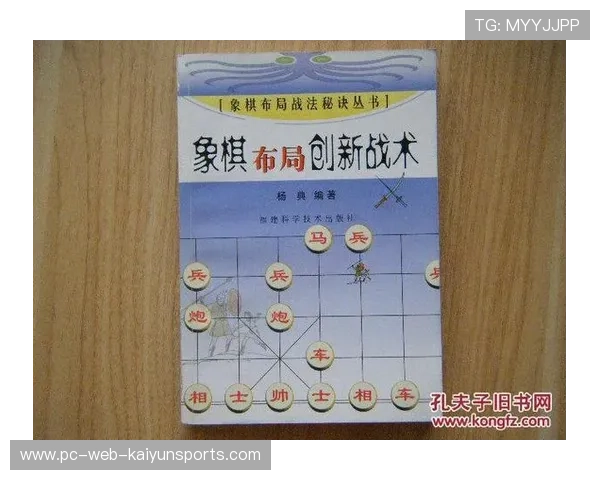 比赛规则:赛事方更新比赛格式对战术布局的影响,比赛的详细规则是什么 比赛规则:赛事方更新比赛格式对战术布局的影响,比赛的详细规则是什么