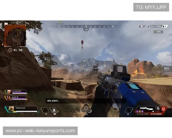 《ApexLegends》“极夜风暴”新地图上线，战术战局多变，引爆战火辉煌