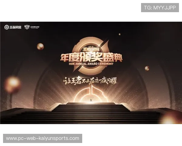 《王者荣耀“星耀合战”年度盛事:全球顶尖战队争锋,点燃电竞热潮!》 《王者荣耀“星耀合战”年度盛事:全球顶尖战队争锋,点燃电竞热潮!》