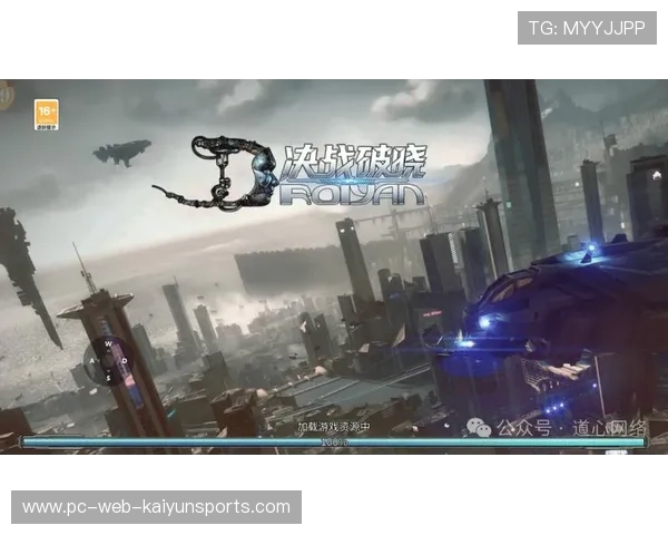 最令人期待的决赛今晚揭晓,传说即将成真!,决赛圈的新期待 最令人期待的决赛今晚揭晓,传说即将成真!,决赛圈的新期待