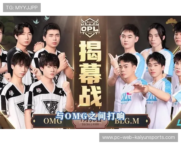 冠军争夺两强对决?瞩目的巅峰之战即将揭幕 冠军争夺两强对决?瞩目的巅峰之战即将揭幕