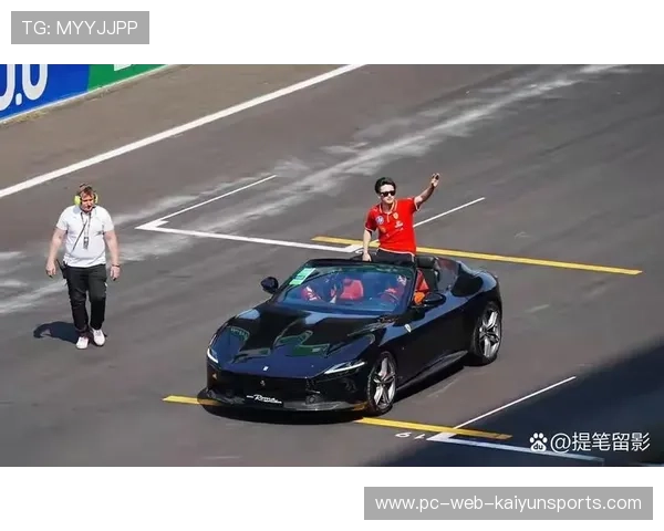 F1纪录被打破,车迷疯狂 F1纪录被打破,车迷疯狂