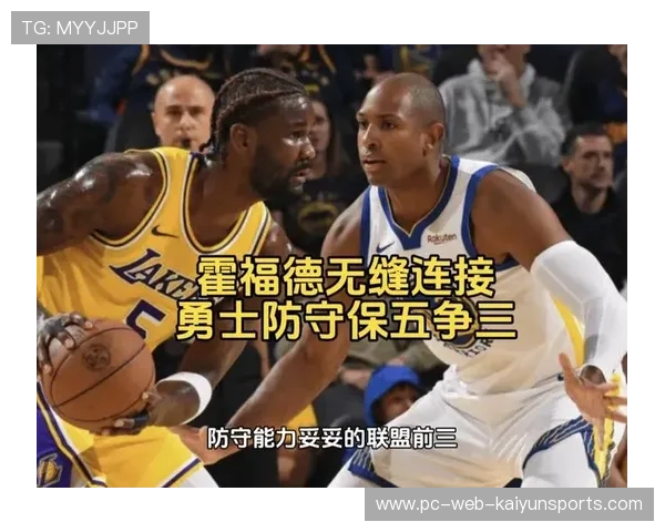 勇士终场前的三分策略奏效扭转局势 勇士终场前的三分策略奏效扭转局势