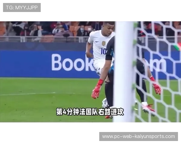 法国分组对手速度型居多,姆巴佩被寄予突破重任——速度与突破的对话 法国分组对手速度型居多,姆巴佩被寄予突破重任——速度与突破的对话