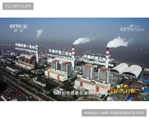 曼彻斯特城连环推进将对方压至死角 曼彻斯特城连环推进将对方压至死角