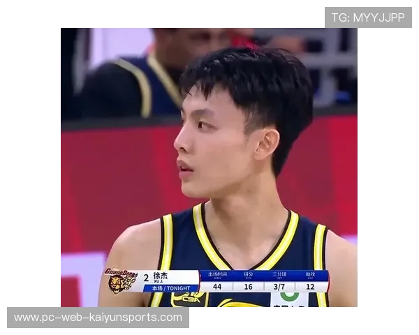 CBA广东替补关键抢断反攻锁定胜利