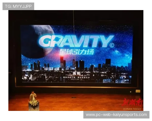 冲浪比赛引流广告与地方文旅合作实现双赢