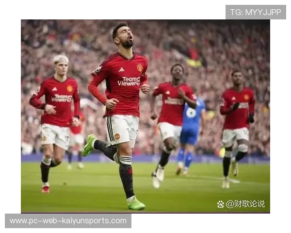 拉什福德点球主罚稳稳命中曼联领先